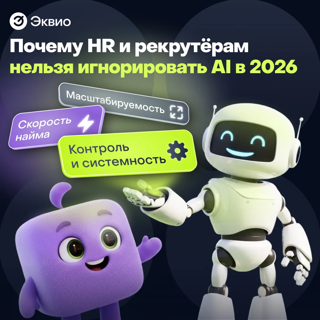 Telegram-пост 1