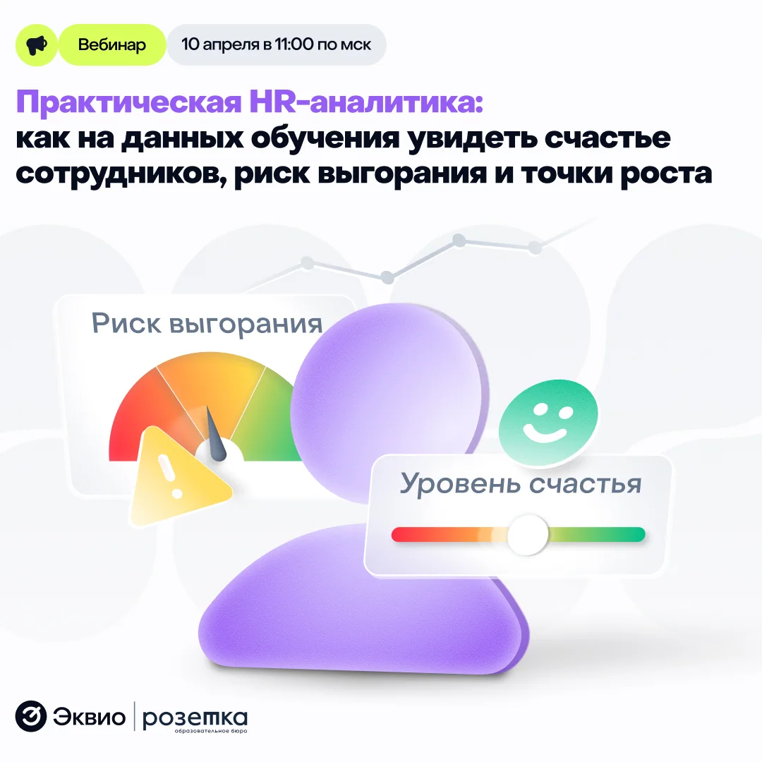 Telegram-пост 2