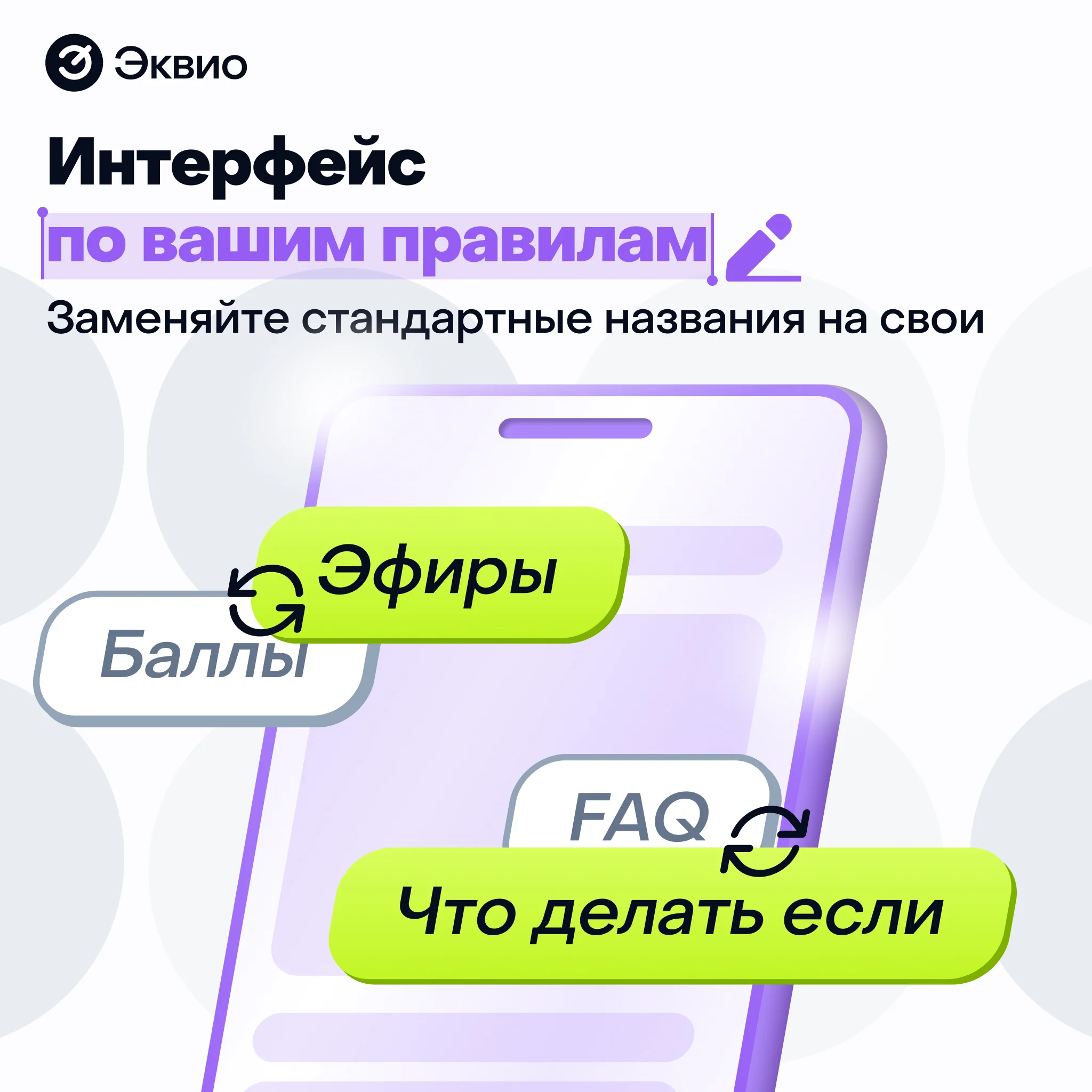 Обложка серии Telegram