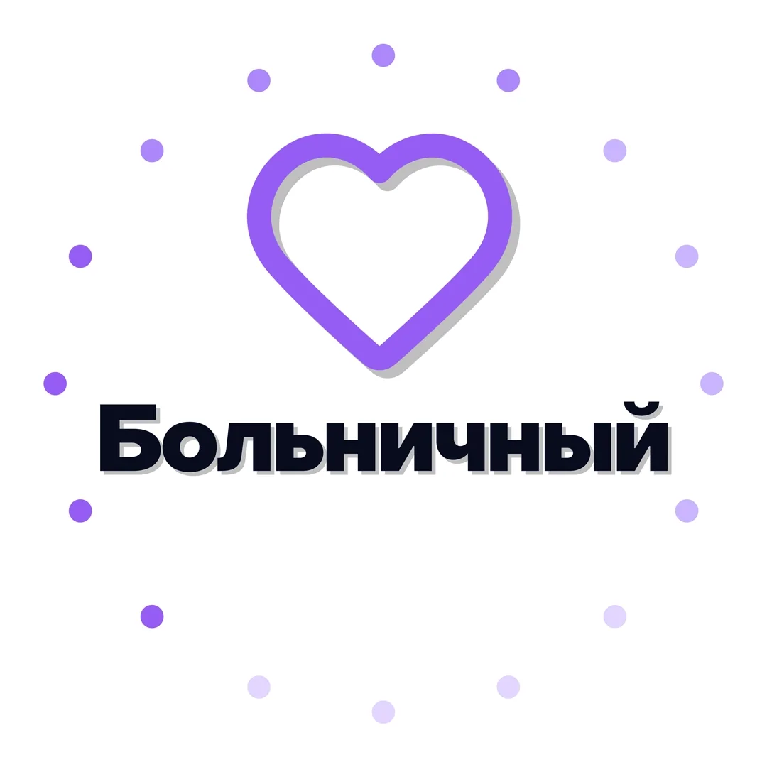 Аватарка для Telegram 6