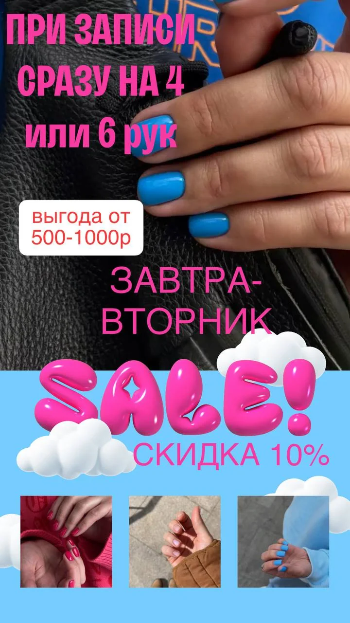 Digital до ребрендинга