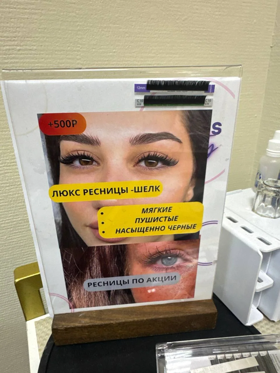 Print до ребрендинга